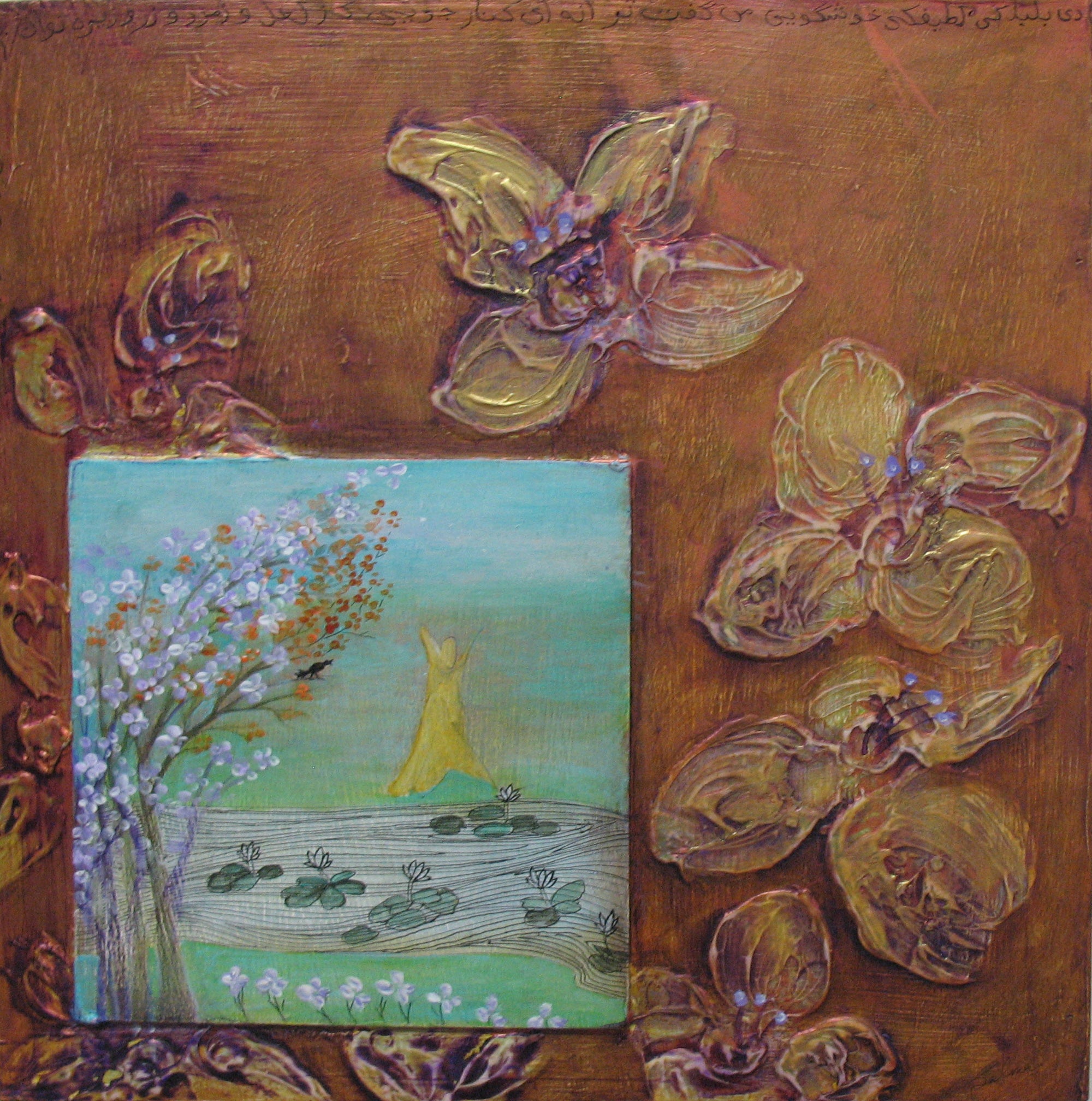 Salma Arastu - Flowers Made Of Gold